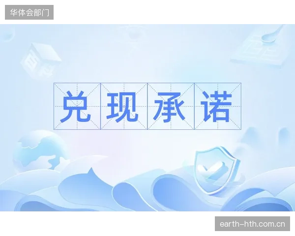 当商业化KPI压倒一切，体育场馆的公共服务承诺将如何兑现？