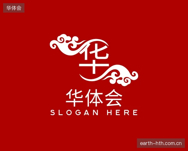 关于华体会官网